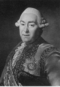 Голицын, Александр