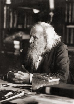 Менделеев Ди